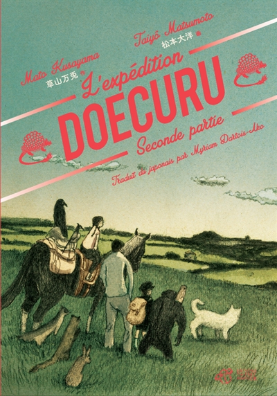 doecuru2