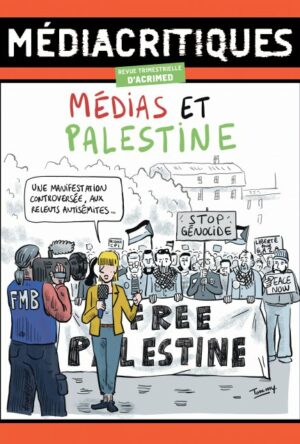 mediacritiques