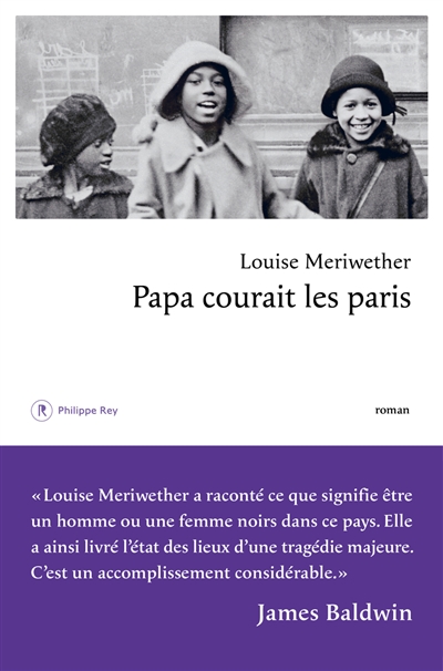 papacourait
